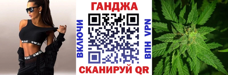 Купить наркотики цена Зарайск Бутират  ЭКСТАЗИ  Каннабис  ГАШИШ 