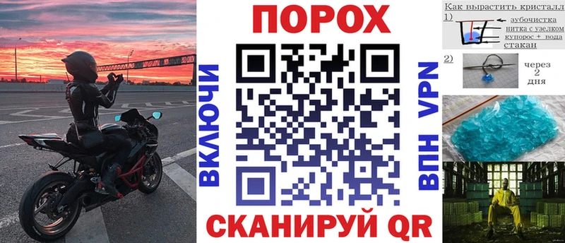 omg зеркало  Зарайск  Амфетамин Розовый 