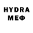 МДМА VHQ Jesika Wey