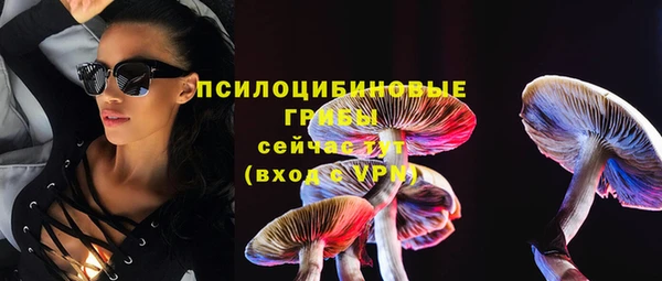 кокаин VHQ Белокуриха