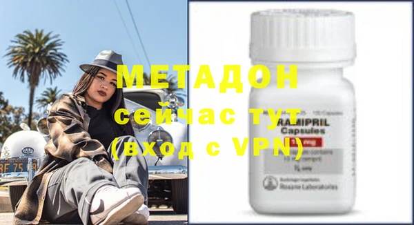 Альфа ПВП Балабаново