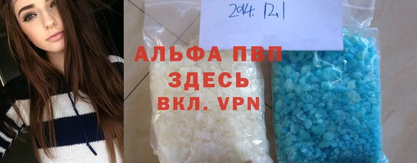 МДПВ Баксан
