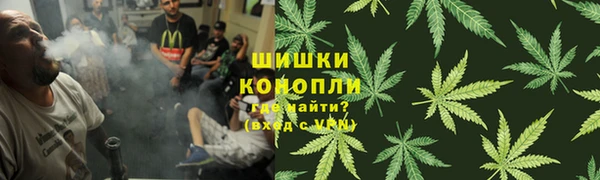 Альфа ПВП Балабаново