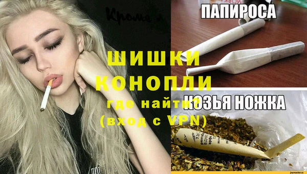 МДПВ Баксан