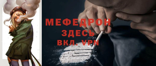 МДПВ Баксан