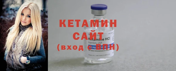COCAINE Балахна