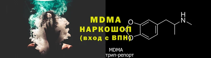 Альфа ПВП Балабаново