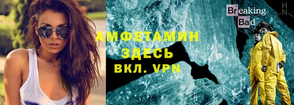МДПВ Баксан