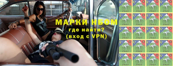 МДПВ Баксан