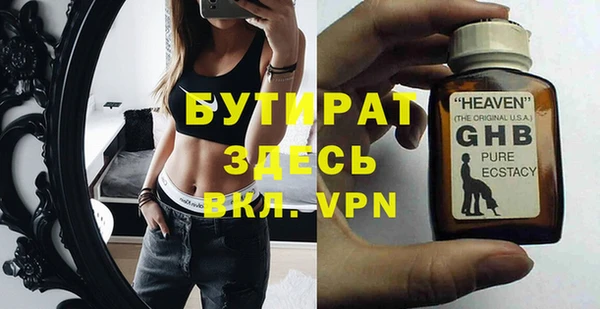 кокаин колумбия Наволоки