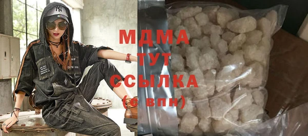 кокаин VHQ Белокуриха
