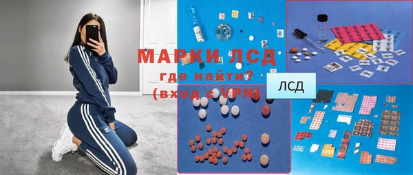 МДПВ Баксан