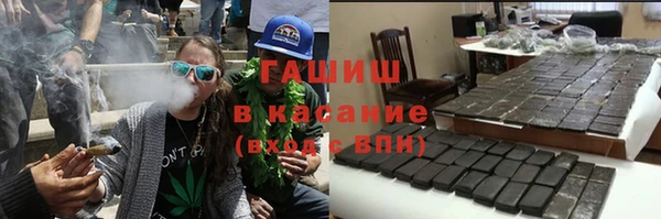 Альфа ПВП Балабаново
