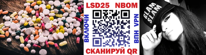 Лсд 25 экстази ecstasy  Зарайск 