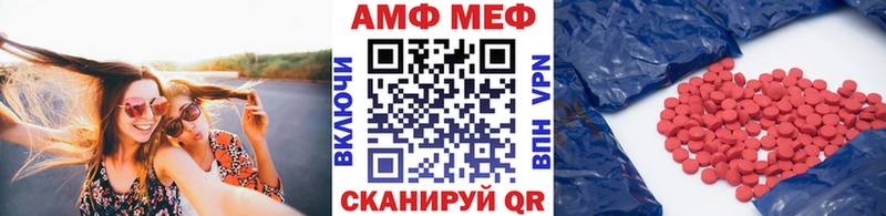 Первитин кристалл  наркотики  Зарайск 