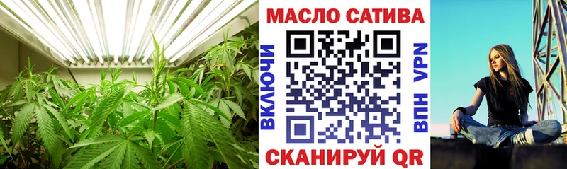 ТГК вейп с тгк  наркошоп  Зарайск 