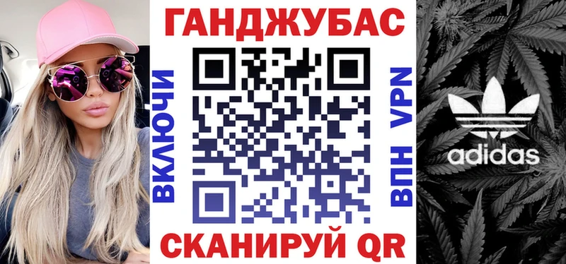 Конопля индика Зарайск