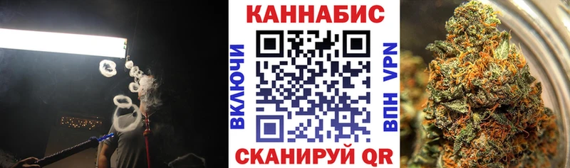 как найти закладки  даркнет клад  Бошки марихуана VHQ  Зарайск 
